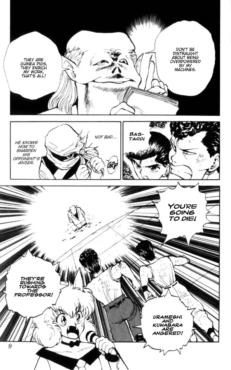 Yu Yu Hakusho Chapter 66 6